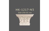 Капітель НК-1217-N3