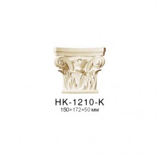 Капітель пілястри НК-1210-К