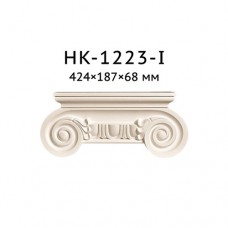Капітель пілястри НК-1223-I