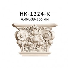 Капітель НК-1224-К