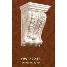 Кронштейн HW22245