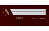 карниз гладкий 2-0360