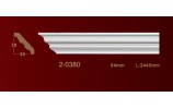 карниз гладкий 2-0380