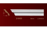 карниз гладкий 2-0430