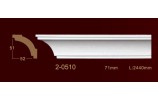 карниз гладкий 2-0510