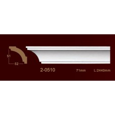 карниз гладкий 2-0510