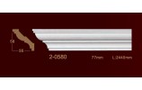 карниз гладкий 2-0580