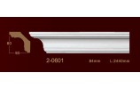 карниз гладкий 2-0601