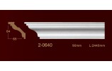 карниз гладкий 2-0640