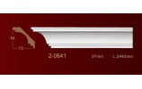 карниз гладкий 2-0641